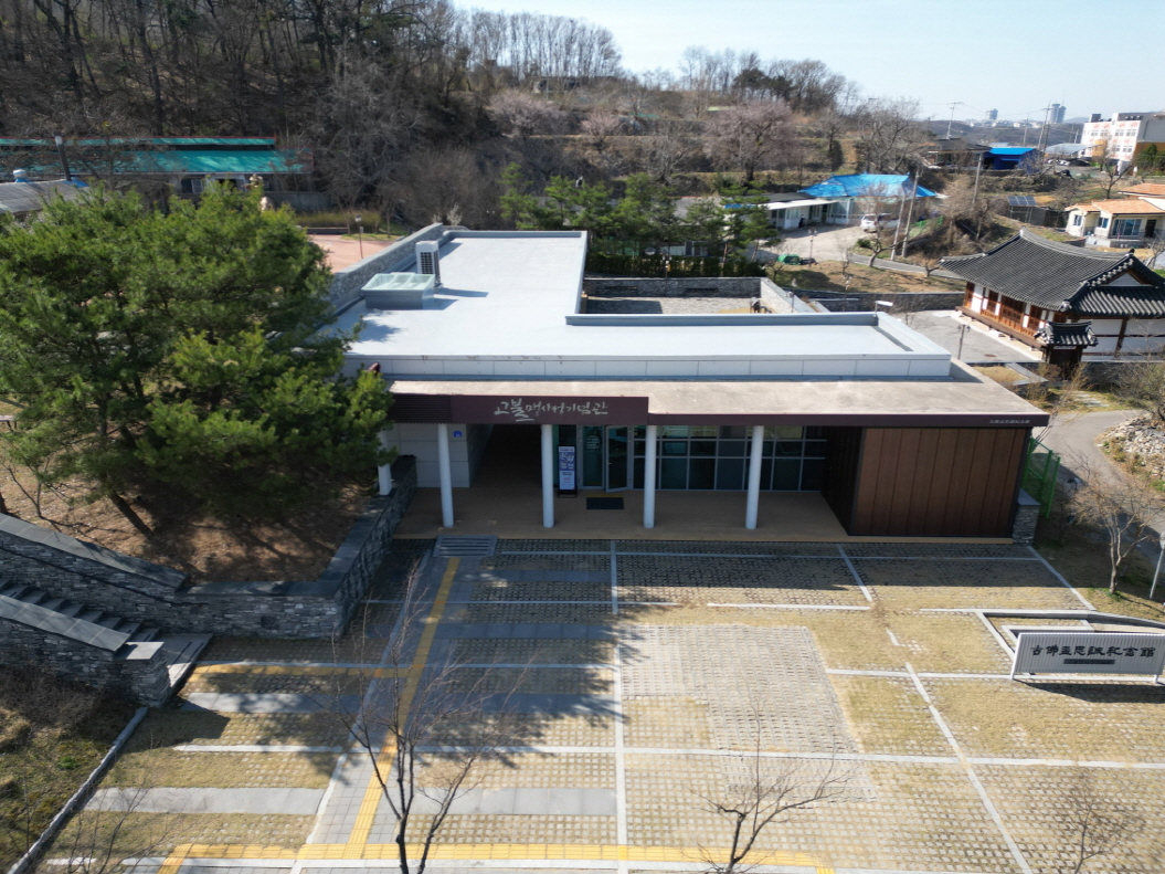 고불맹사성기념관&맹씨행단(1)