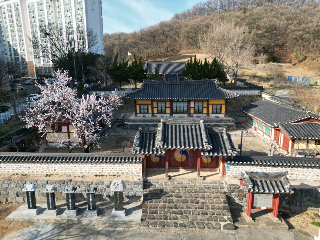 온양향교(1)