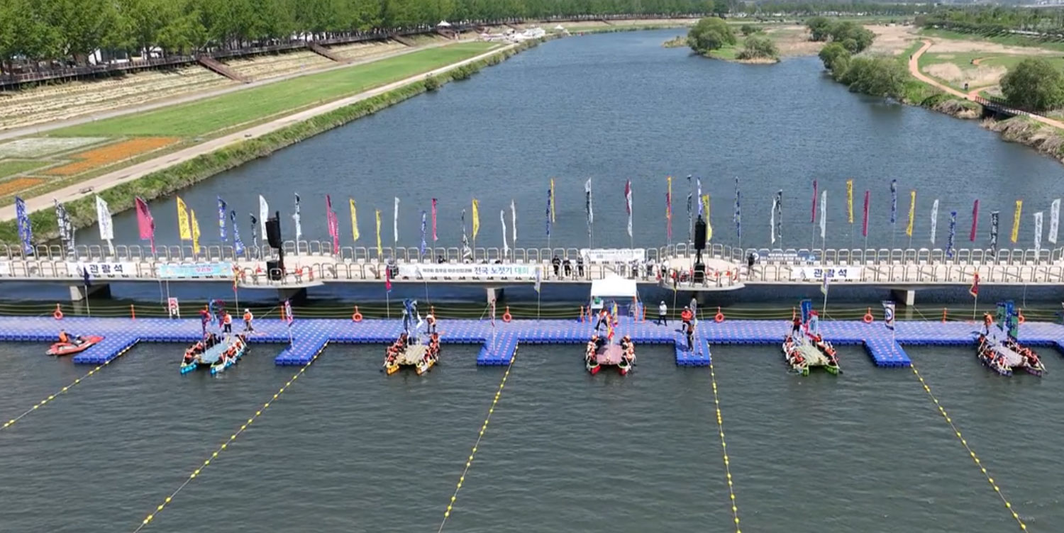 이순신축제_노젓기대회